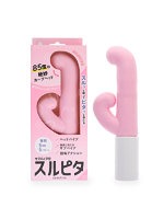【癒しフル】 スルピタ サブバイブ付き ピンク（p-425）｜vi4978