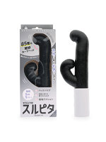 【癒しフル】 スルピタ サブバイブ付き ブラック（p-426）｜vi4979