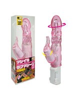 【癒しフル】 マジイキラブマシーン2 ピンク｜vi4980