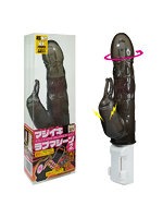 【癒しフル】 マジイキラブマシーン2 スモーク｜vi4981