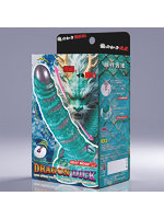【癒しフル】 【龍鱗 Dragon Dick】 リモコンディルドバイブ（KK-105）｜di1663