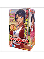 【癒しフル】 AnoKoro（体育教師）（TUAD012）｜ho12068