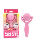 【癒しフル】 コロンパ ピンク（p-427）｜ro3852