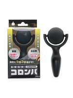 【癒しフル】 コロンパ ブラック（p-428）｜ro3853