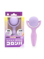 【癒しフル】 コロンパ パープル（p-429）｜ro3854