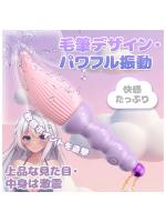 【癒しフル】 毛筆デザインバイブレータ ローター パワフル 10種類振動 摩擦感をアップ クリ責め ステップ構造 Gスポット刺激 SM アダルトグッズ 大人のおもちゃ コンパクト｜storeago00351yeq6yl7yqg