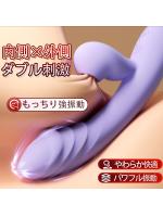 【癒しフル】 女性用 電動バイブ 吸引＋振動 ダブル刺激 Gスポット Cポイント 強振動 12段階 静音 防水 USB充電 人気 アダルトグッズ 大人のおもちゃb219｜storeago003635jlad1tfxs
