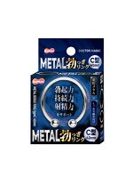 【癒しフル】 DOCTOR MAGIC メタル勃っきリング C型40mm （15ML11014）｜ag1678