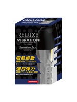 【癒しフル】 RELUXE VIBRATION Sensation Orb｜ho12101