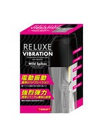 【癒しフル】 RELUXE VIBRATION Wild Spikes｜ho12102