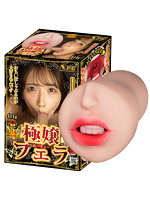 【癒しフル】 極嬢フェラ 悶絶バキューム 美園和花｜ho12190