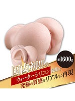 【癒しフル】 ツインホール パーフェクトヒップ（15ML02107）｜ho12229