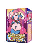 【癒しフル】 妖花淫法帖Xクロス（COOLP-EX01）｜ho12244
