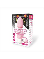 【癒しフル】 小電マローター びくピタ ピンク（1506）｜ro3867