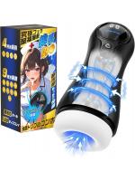 【癒しフル】 電動オナホール 吸引 振動 ディスプレイ搭載 9種振動 4段階吸引 男性用 オナホ フェラホール Type-C充電 静音設計 着脱式インナー お手入れ簡単 メンズ用 人気253｜storeago0036381n7c4ec81