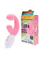 【癒しフル】 FUKACEL ピンク（p-441）｜vi5005