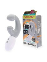 【癒しフル】 FUKACEL グレー（p-443）｜vi5007