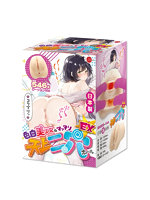 【癒しフル】 色白美少女のマッタリ天上2穴ホール EX ［日本製］［2穴構造］［二層構造］｜ho12269