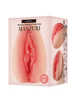 【癒しフル】 MANZURI(マンズリ) Type03(NT0051)|ho12303
