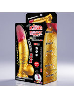 【癒しフル】 【KING DICK 黄金色】リモコンディルドバイブ(KK-106)|vi5022