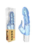 【癒しフル】 アクメ乱舞 快楽無双 クリアブルー