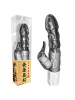 【癒しフル】 アクメ乱舞 快楽無双 スモーク