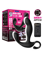 【癒しフル】 エネマ中毒